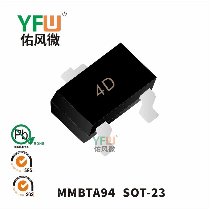 MMBTA94  SOT-23_Small Signal Transistors_YFW brand